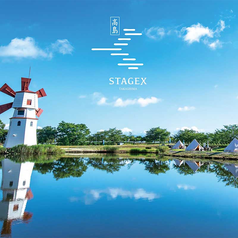 滋賀県高島市のグランピング施設 STAGEX高島　琵琶湖のほとりでグランピング